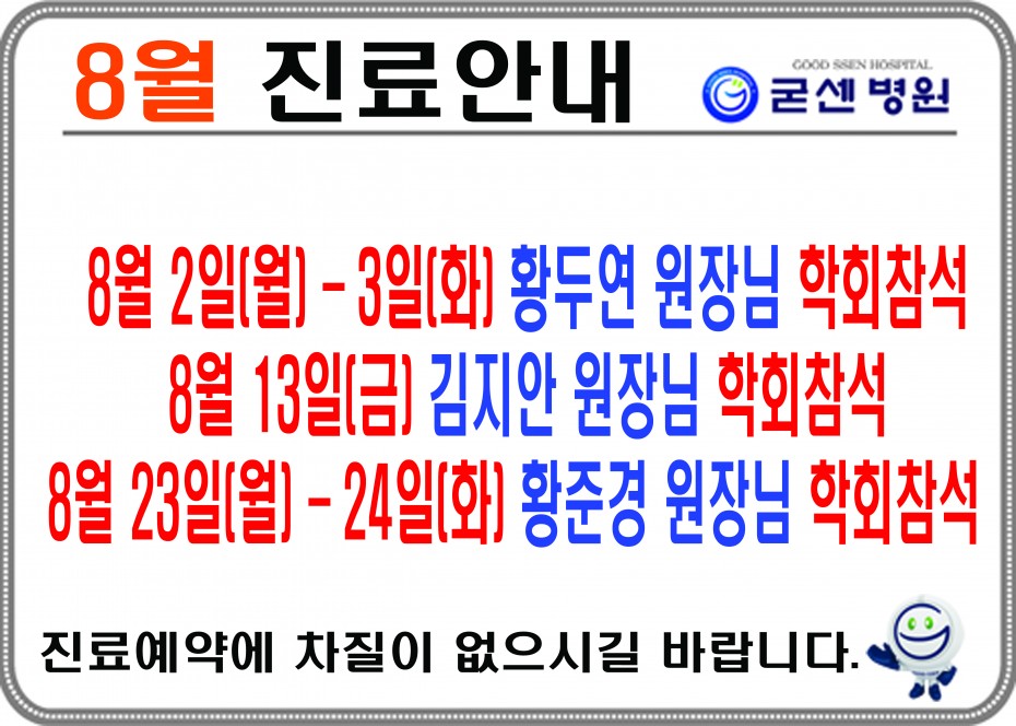 65f201f2ab7ecc203911704779325a90_1627351
