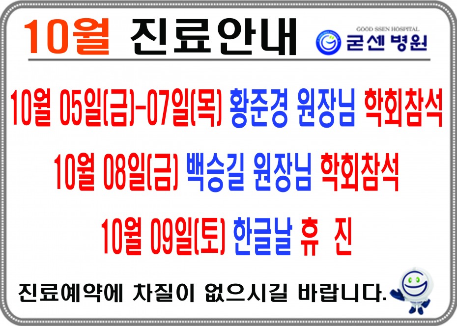 a17e4a9965ea4bfc54a0ccc2df79de3e_1632875