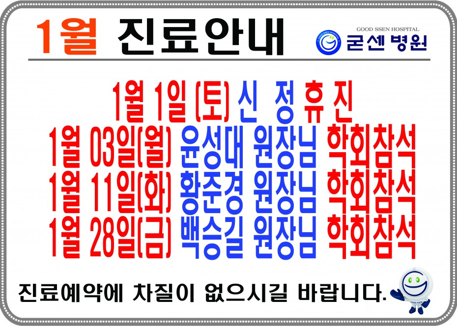 b9e756c3867ea7b96c4a865778cf67ff_1640563
