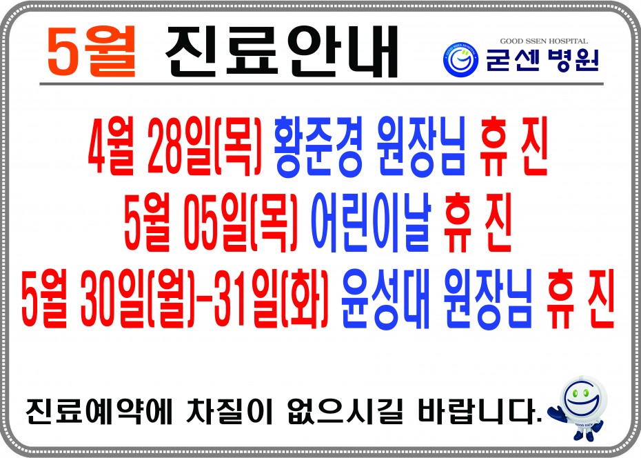 95e506ba01ad25cef9833709062ca017_1650846