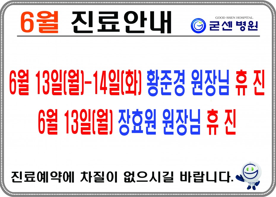 2e462f885e512546e9ddf2a765957ab1_1655077