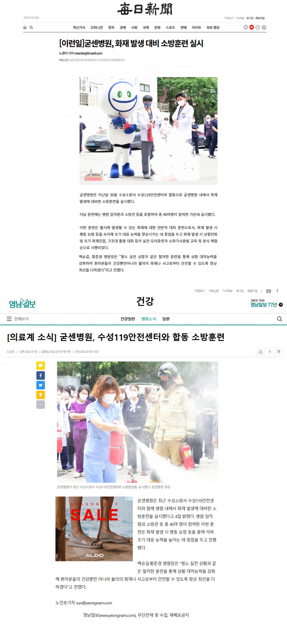 5c5ac4b9ffcb87cbb2f3af22677068b2_1657007