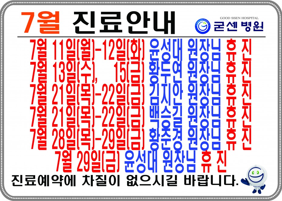 68487b345d318f8ea9fb268c307d6b34_1657090