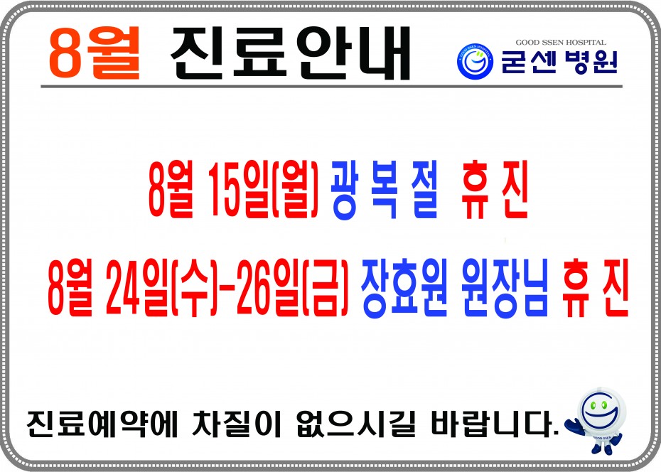 07eedb262abbe78263525421022d3ffb_1659313
