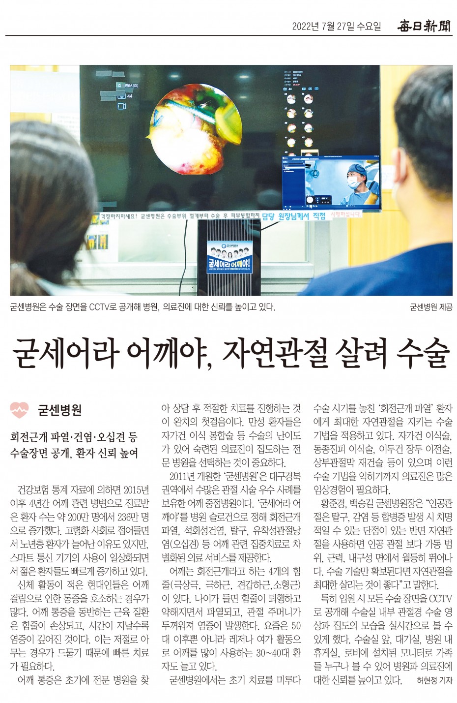 90f5d69529ea2eca7c59e0adc1d17027_1661385