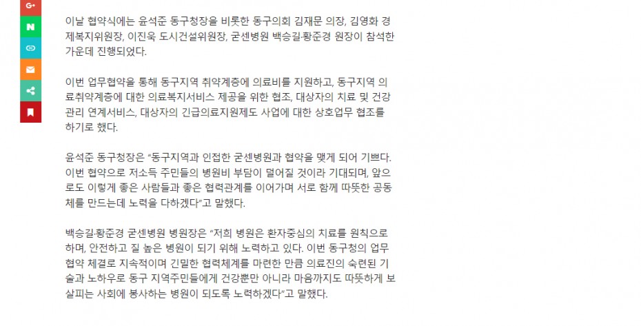 aa97c76ff926fec684413d8ec262171a_1668668