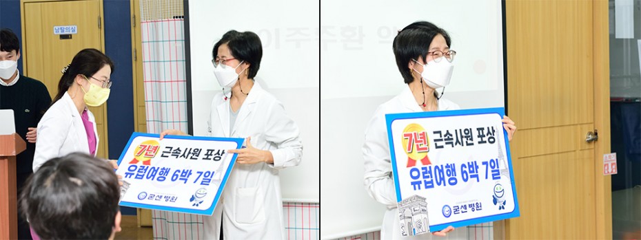 671f6fc66487125c2a3d4f421f22651f_1675737