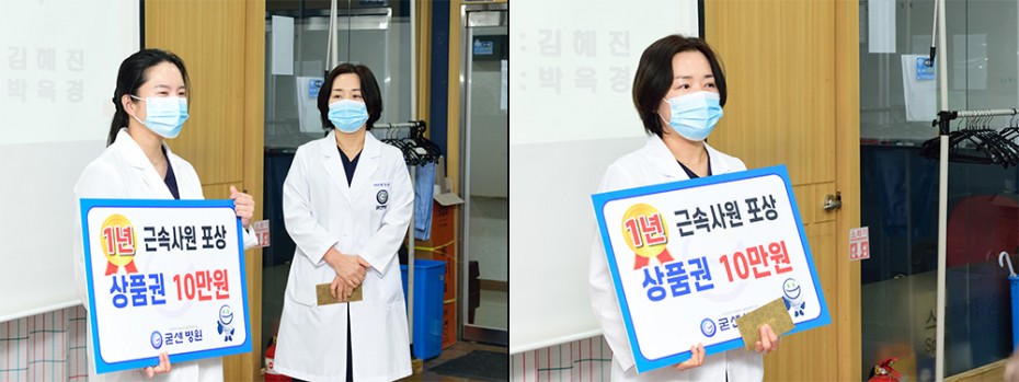 671f6fc66487125c2a3d4f421f22651f_1675738