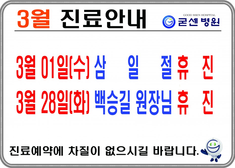 eb03b479849e666e613ccdd6c082979f_1677218