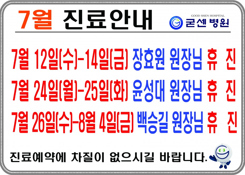 cb28cfd9841b1d53db6c4af24f80413b_1687854