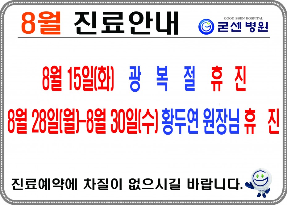 f9f8d4b08087539929406e97c5912b71_1691540