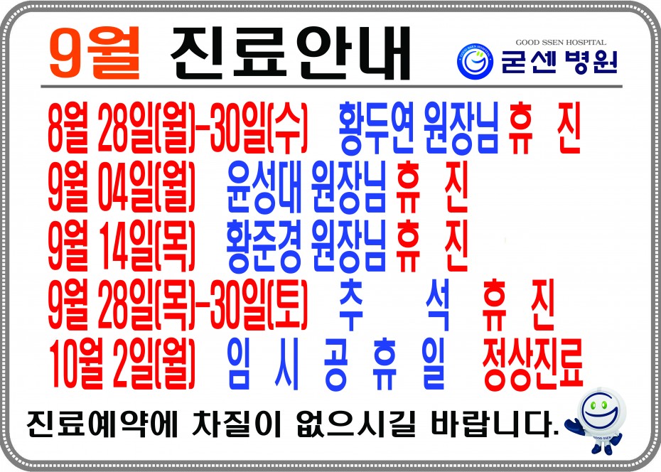 263a76f96212cb1e9608cde61f08c25b_1695082