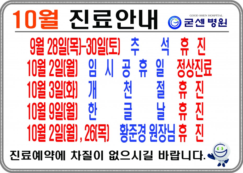 321ba0da74c35a97c4bb62be0089e405_1695428