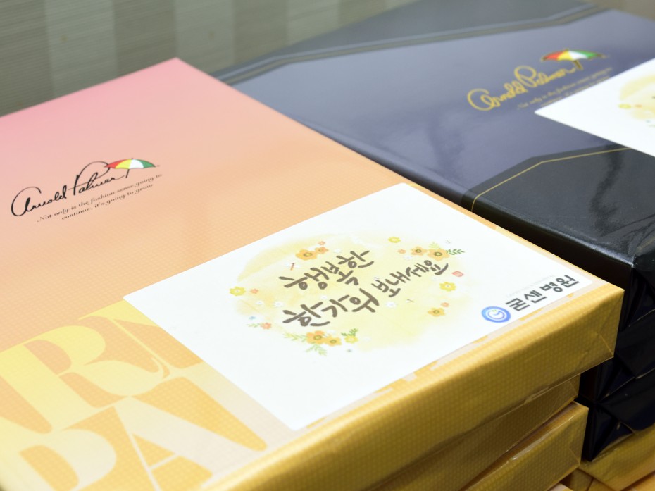 5d173df27f885a60ea5950512e599758_1695709