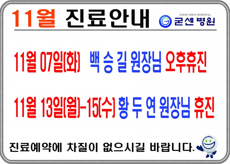 bbb716e98e80021dfd0b08b79bbfae64_1698711
