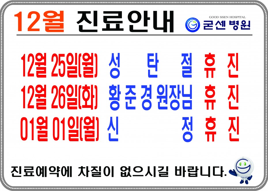 32cbe6d37513a5900552e4d998eeb694_1703117