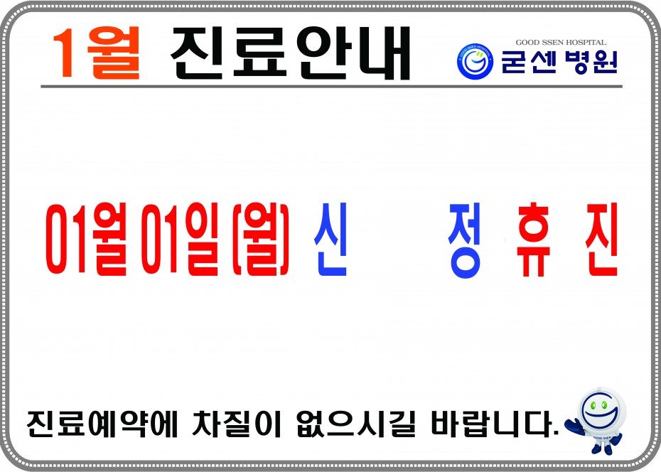 959cf46b1925c919d4197ad4d46d3a95_1703663