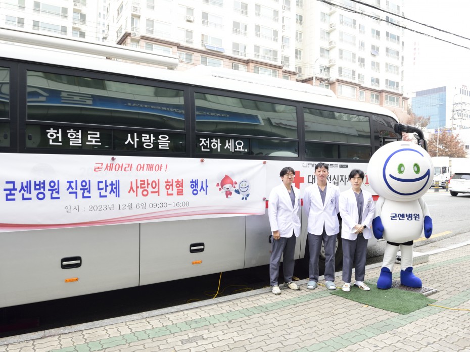 e29b53051e8059c5d8bd13d333f93453_1704418