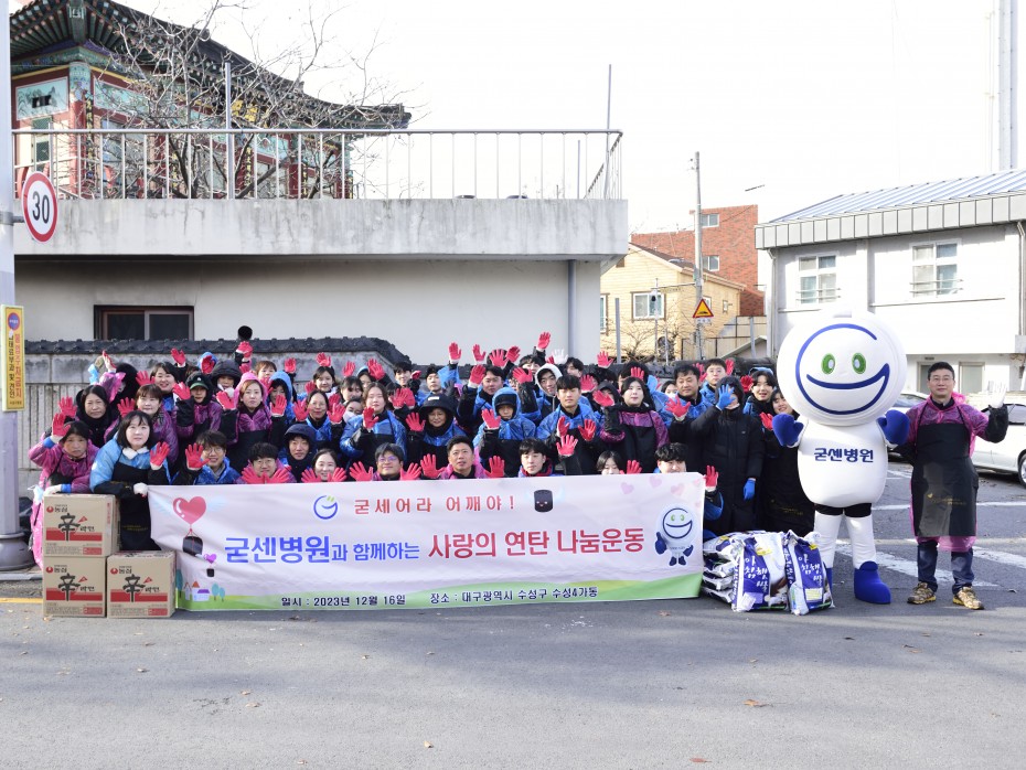 e29b53051e8059c5d8bd13d333f93453_1704418