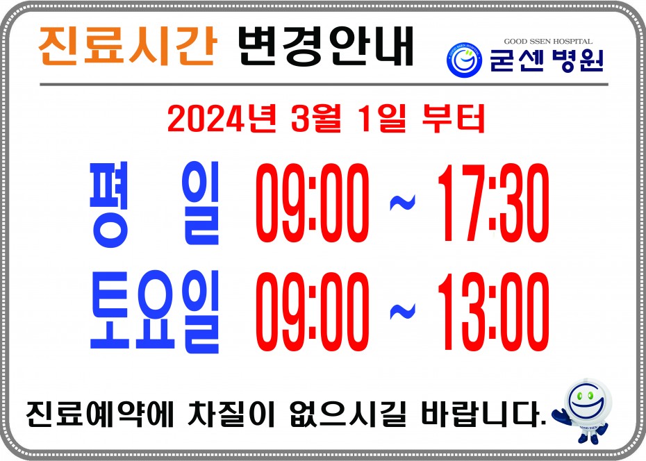 18300a37e7c42740da77844cdccbb053_1708994