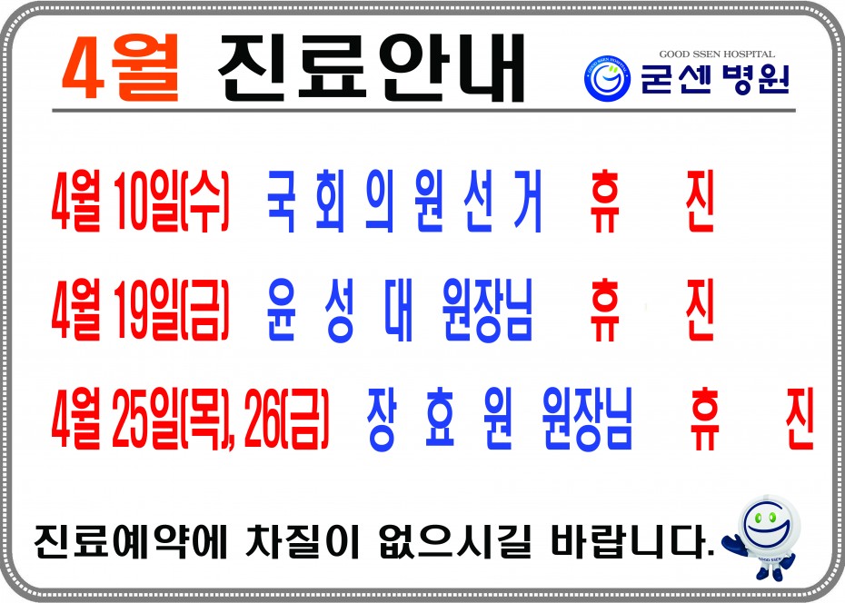 86f56f59105e41ceb280ccb7d7e7357e_1712648