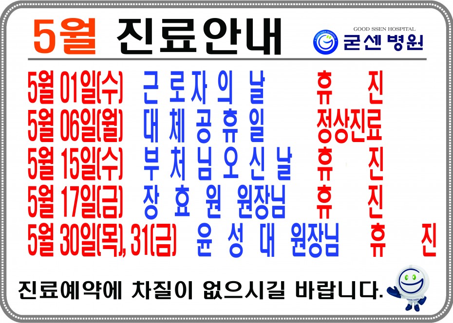 bbabf6e9ccc9a9a937dbee6c540681e9_1714368