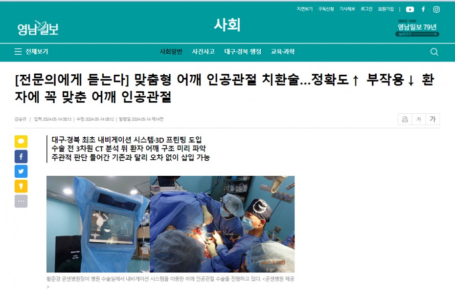 bc19947b3176a7e79112bf72674ec3cf_1715666