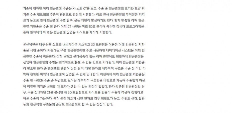 bc19947b3176a7e79112bf72674ec3cf_1715666