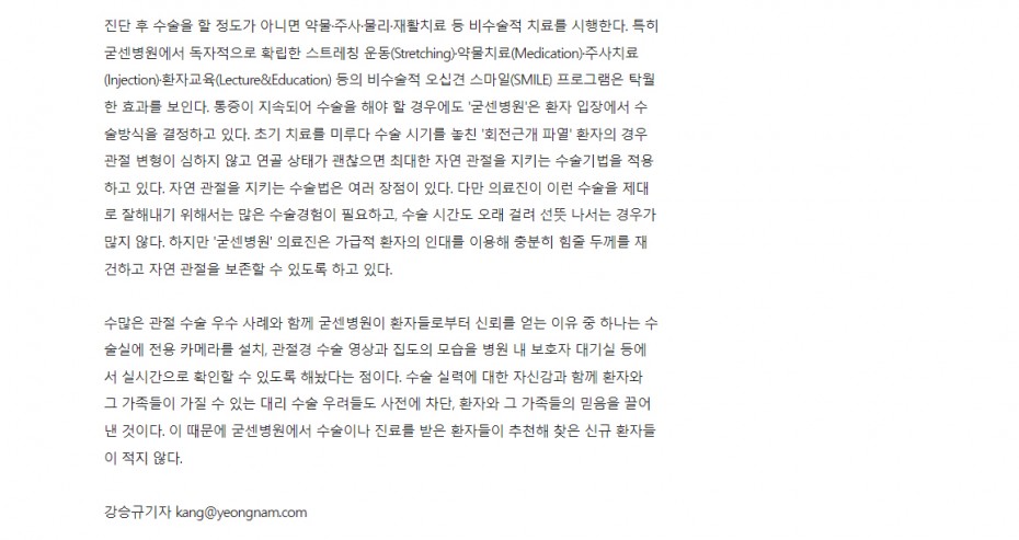 bc19947b3176a7e79112bf72674ec3cf_1715666