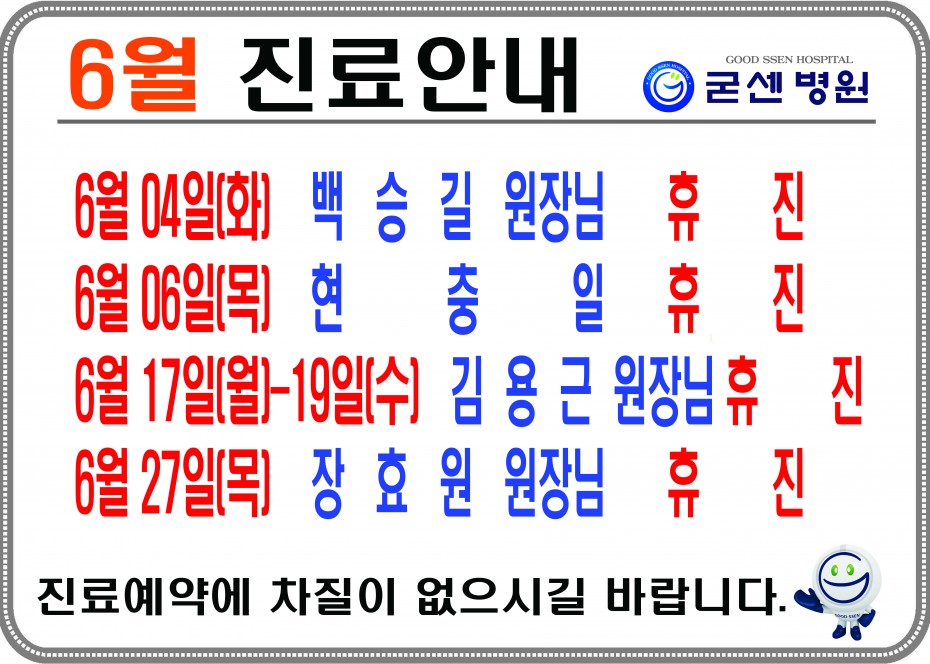 e297ba844fe8fb6b3433618ad5a667af_1716861