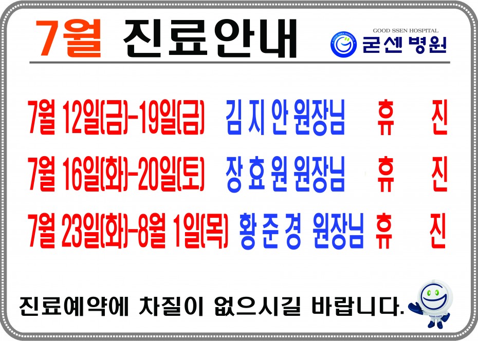2ba7ae9ab50c93868103d33ef9f16afa_1720149
