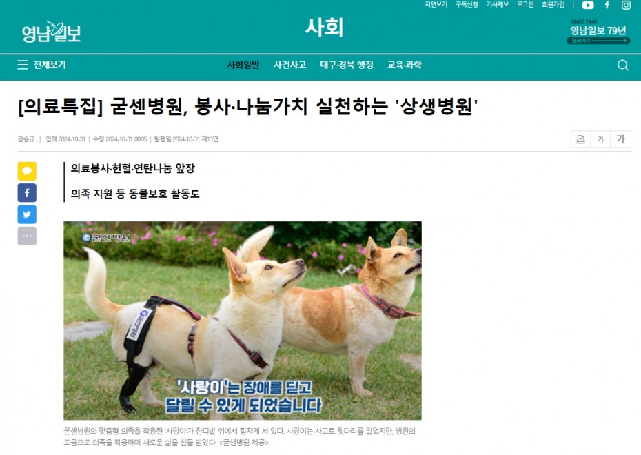 9c2239fa9469bb687f9c7c9c92e68748_1730362