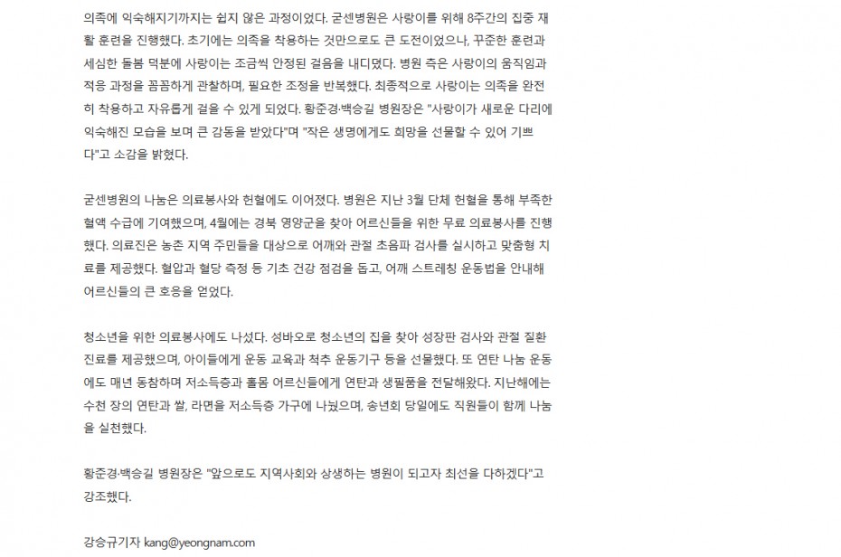 9c2239fa9469bb687f9c7c9c92e68748_1730362