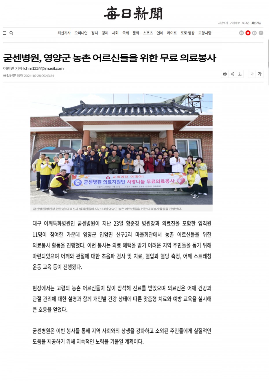 b71c84fb18f2f1b763db7ecdad3fb0e8_1730101