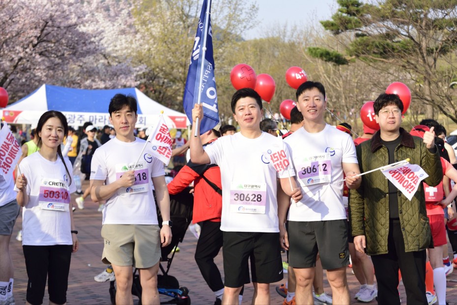 021659af2b169e48827265d6158fc9e5_1732156