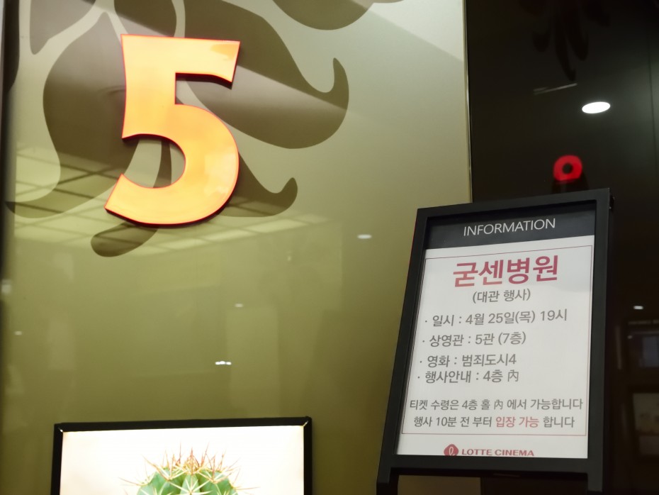 021659af2b169e48827265d6158fc9e5_1732156