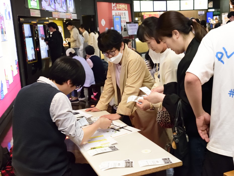 021659af2b169e48827265d6158fc9e5_1732156