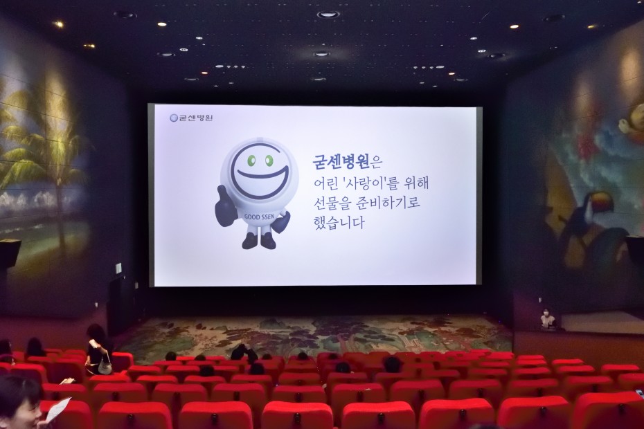 021659af2b169e48827265d6158fc9e5_1732156