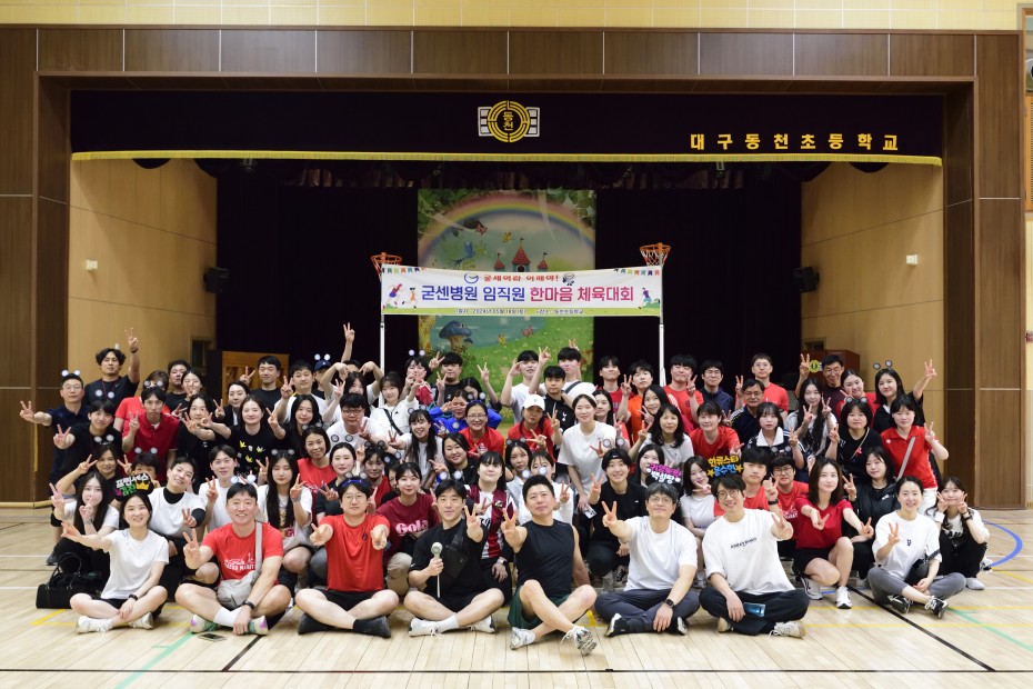 021659af2b169e48827265d6158fc9e5_1732156