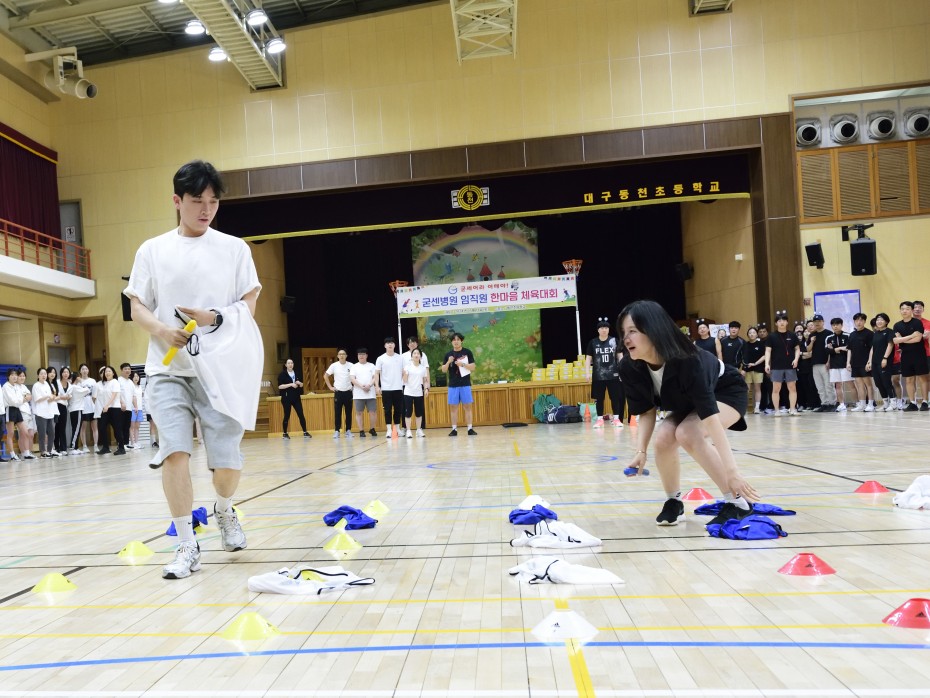 021659af2b169e48827265d6158fc9e5_1732156