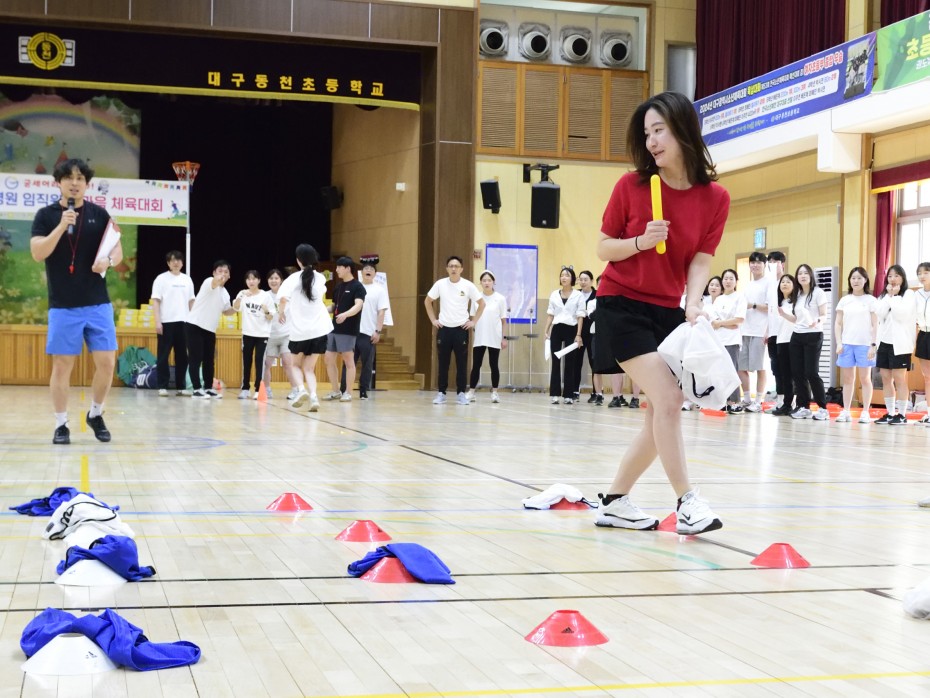 021659af2b169e48827265d6158fc9e5_1732156