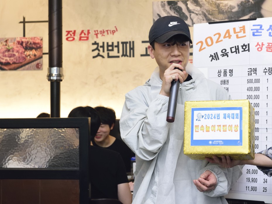 021659af2b169e48827265d6158fc9e5_1732156