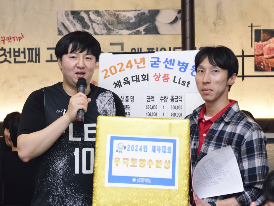 021659af2b169e48827265d6158fc9e5_1732156