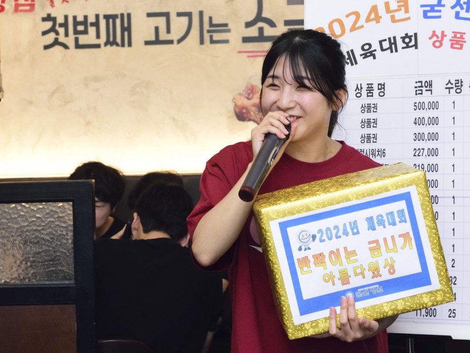 021659af2b169e48827265d6158fc9e5_1732156