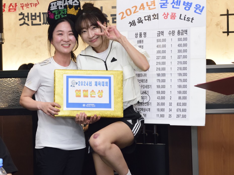 021659af2b169e48827265d6158fc9e5_1732156