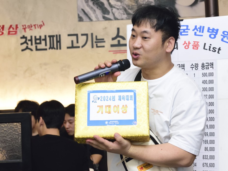 021659af2b169e48827265d6158fc9e5_1732156