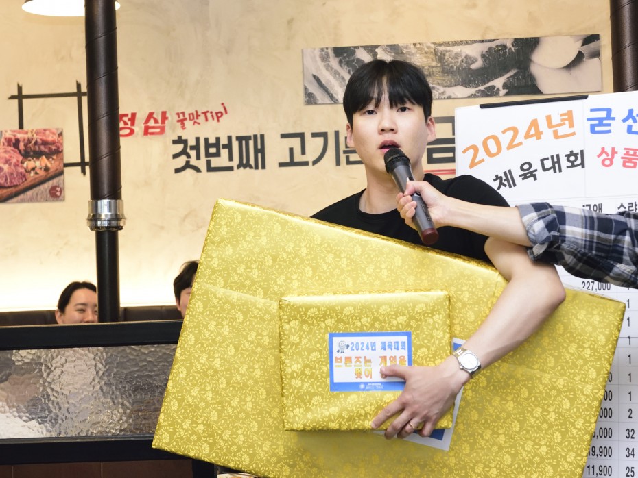 021659af2b169e48827265d6158fc9e5_1732156