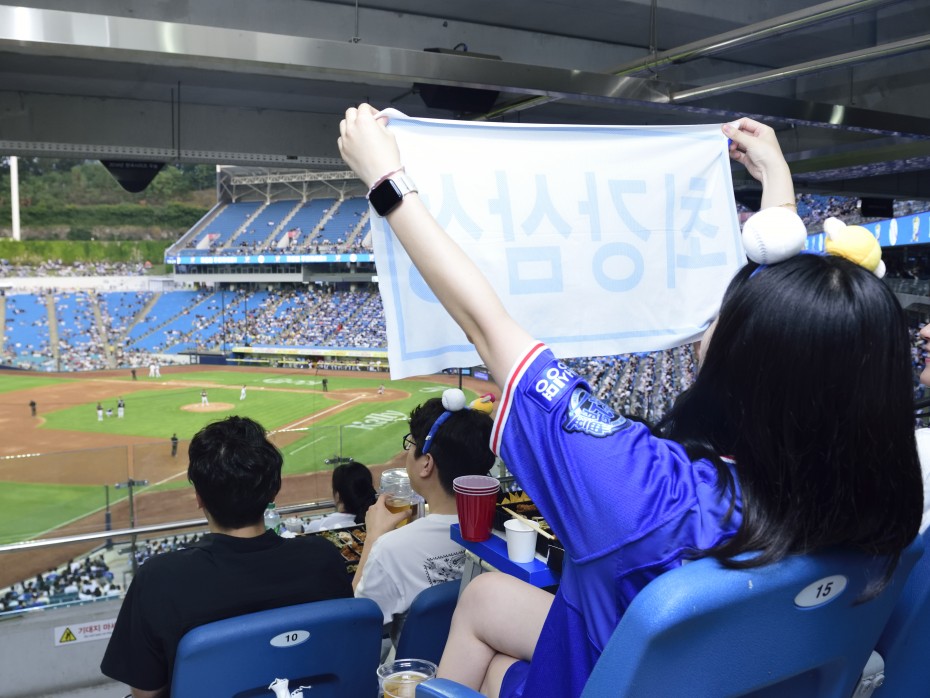 021659af2b169e48827265d6158fc9e5_1732156