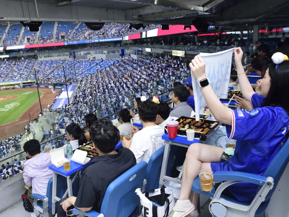 021659af2b169e48827265d6158fc9e5_1732156