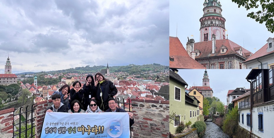 021659af2b169e48827265d6158fc9e5_1732157